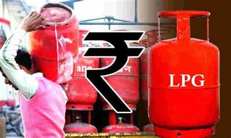 lpg rate.jpeg